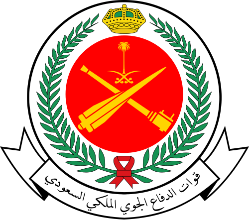 Royal Saudi Air Defense Forces